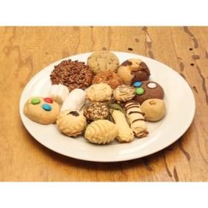 Tuzlu Kuru Pasta (1 kg.)