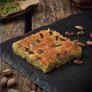 Fıstıklı Kadayıf (250 gr.)