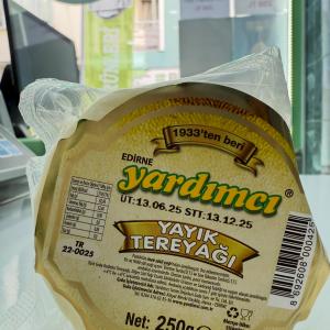 Yardımcı Yayık Tereyağı(250 gr.)