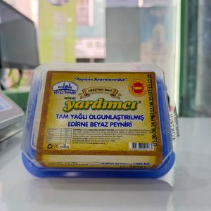 Tam yağlı olgunlaştırılmış edirne beyaz peyniri(350 gr.)