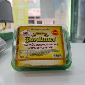 Tam yağlı olgunlaştırılmış Edirne beyaz peyniri(350 gr.)