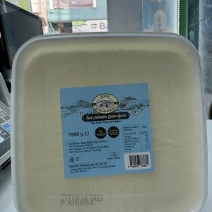 Yaba tam yağlı kaymaklı yoğurt(1.5 kg)