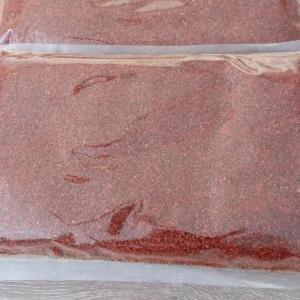 Tatlı pul biber 250gr 